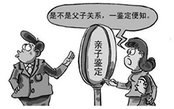 宁夏哪些医院能办理亲子鉴定【挂号预约】，宁夏医院做亲子鉴定流程